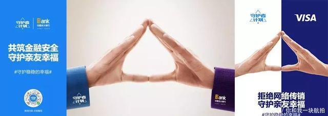 华为Mate20发布时间曝光&三星上半年在华销