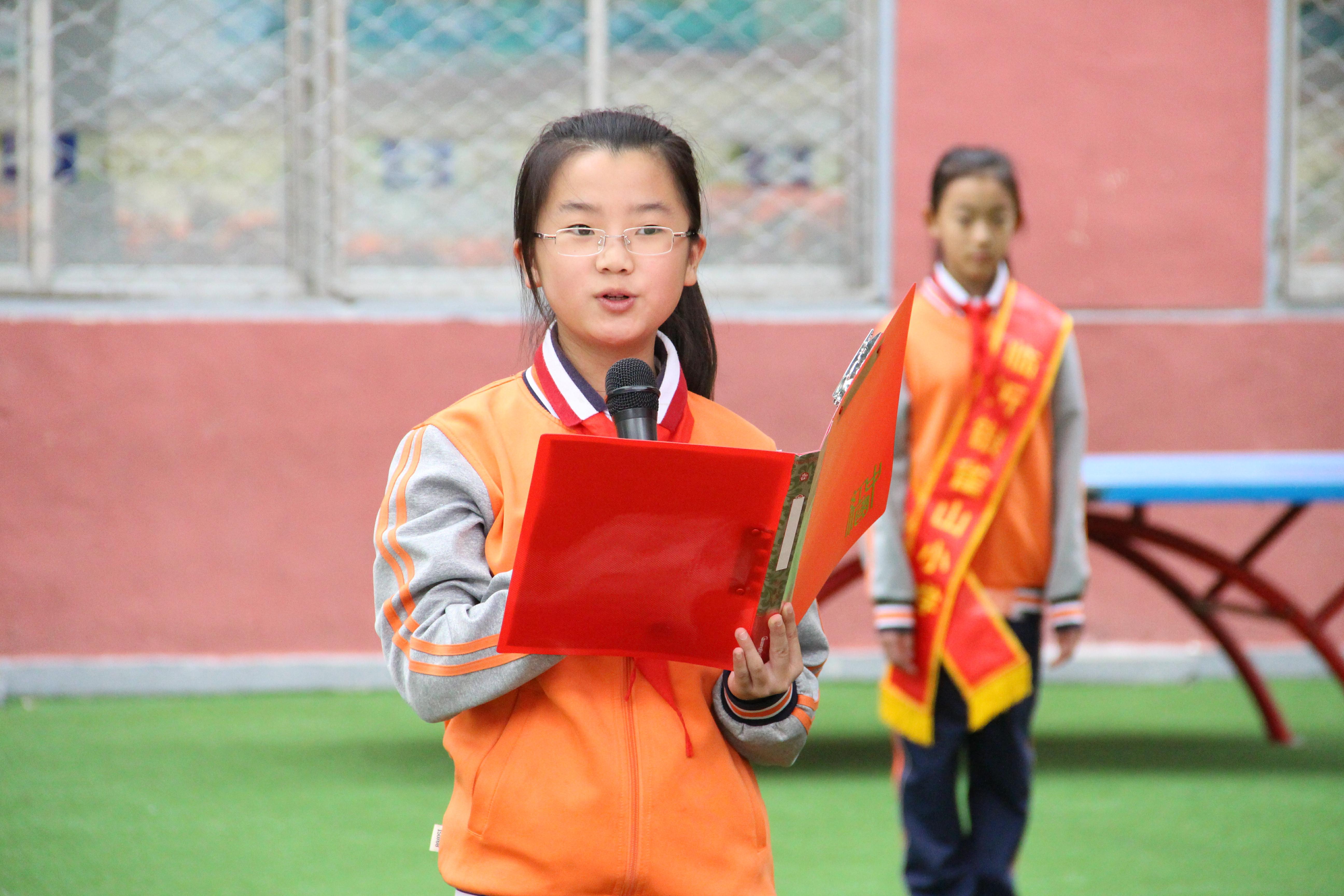 "新学期 新起点 新生活 新希望"--临沂银雀山小学举行2017年秋季开学