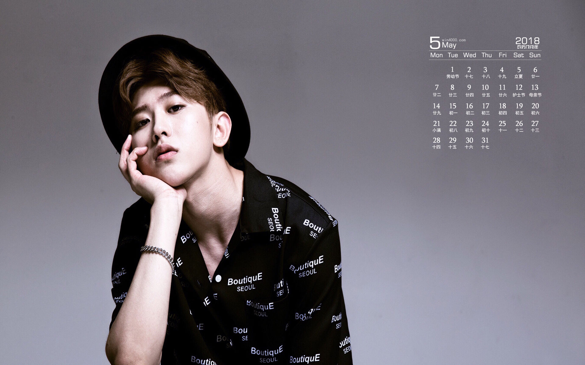 2018年5月蔡徐坤高清日历图片桌面壁纸,阳光