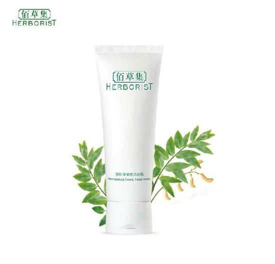 国产洗面奶排行榜前8强 超值还好用的洗面奶推