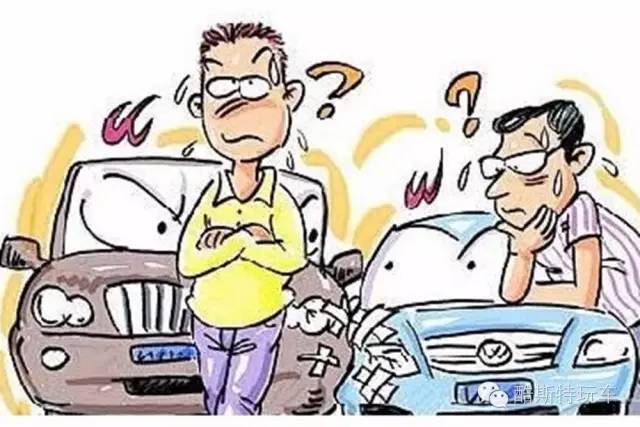 如何买车险最划算 t01c1f50fdce5ade924.jpg?size=640x427