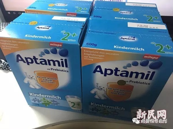 网易考拉网购爱他美奶粉真伪存疑? 消费者:想