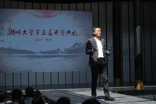 马云自曝已设计好退休后的事:我会死在沙滩上 马云自曝已设计好退休后的事:我会死在沙滩上