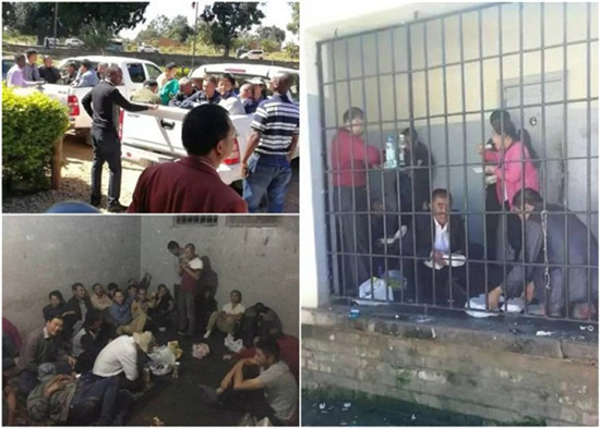 赞比亚强行关押31名中国公民 中方要求放人