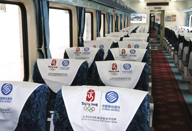 最大央企中国铁路总公司一年能 赚多少钱?这组