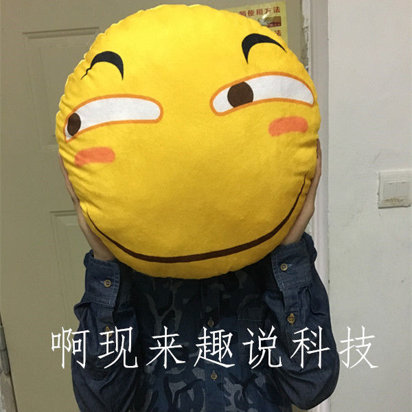 罗永浩又出现了!京东和锤子科技专场直播,有没