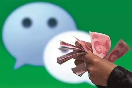 遇到微信诈骗怎么办,多少金额可立案,你造吗?