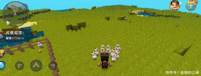 迷你世界、我的世界、泰拉瑞亚、生存战争、蓝