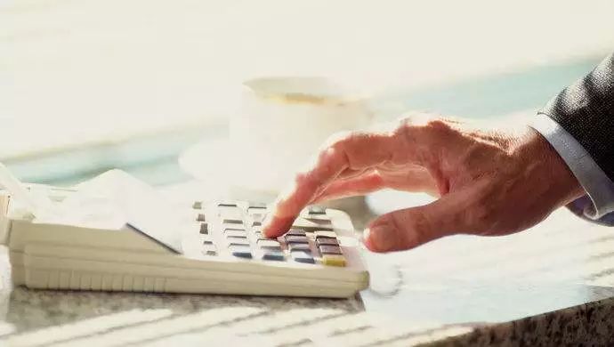 减费降税背景下,为何财政收入仍然大幅增长?破