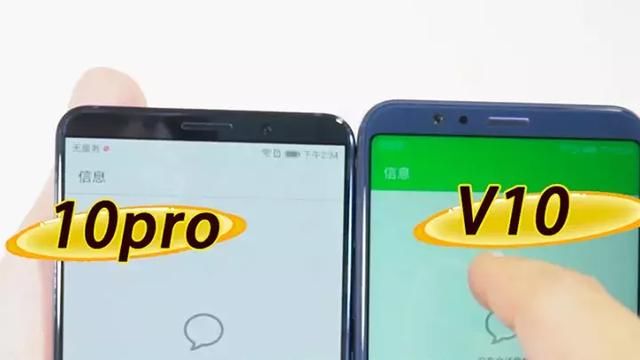 华为Mate10Pro对比荣耀V10,都是华为旗舰,到