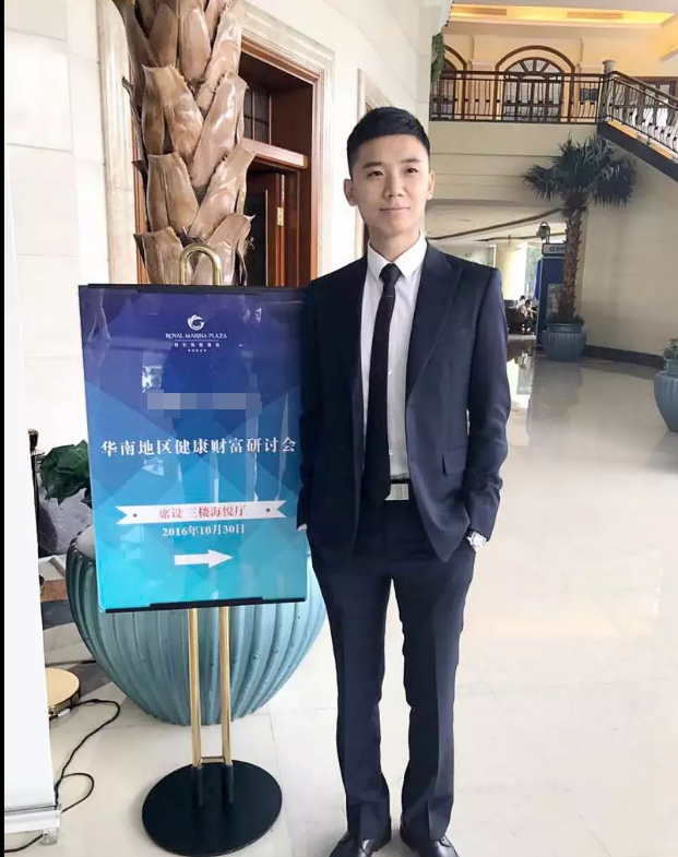 快手徐一森(姜森)个人简历