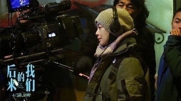 《后来的我们》破9亿 刘若英成华语电影史票房最高女导演 网友却不买账