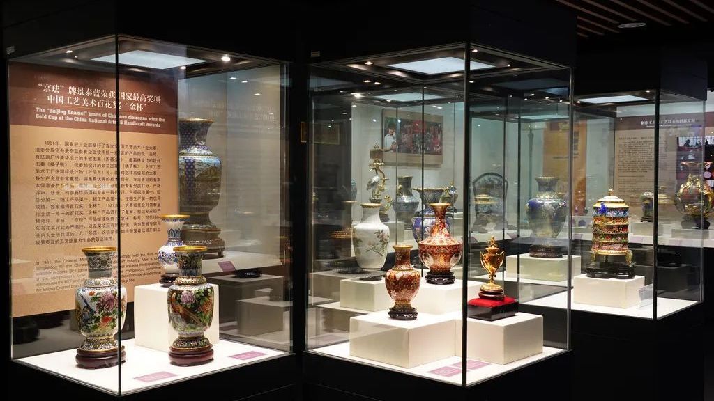 沉浸式“体验北京”，来这些文旅体验基地逛逛_北京时间