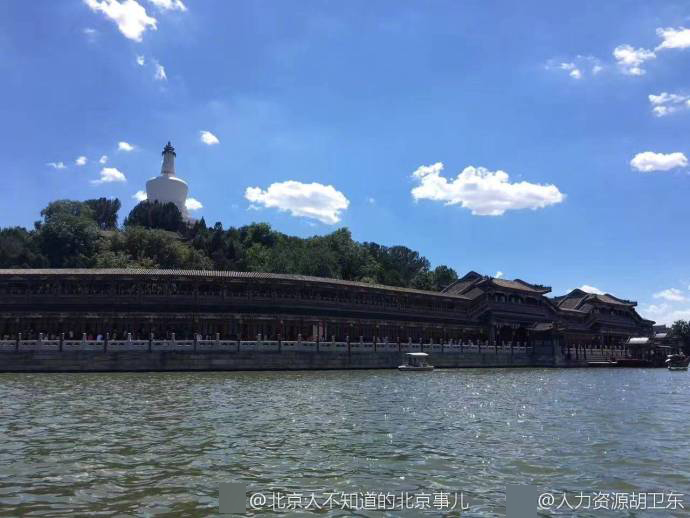 图为北京的天空。
