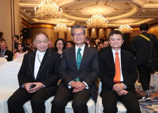 马云赴港见证!全球首个区块链跨境汇款服务上