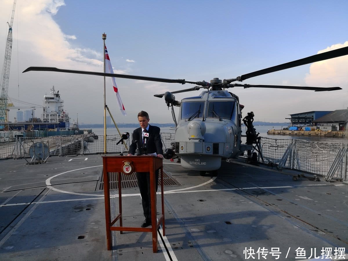 越来越近:叫嚣要巡航南海英国军舰抵达新加坡