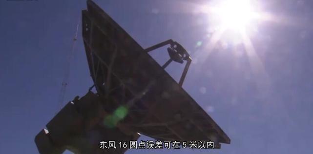 一百多国要求中美俄签署此公约 中国霸气说NO