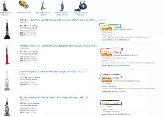 倍力共晶不烧机油