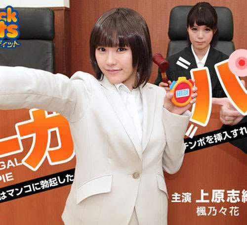 时间停止器系列作品:让人浮想联翩的故事