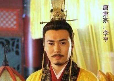 唐肃宗在唐玄宗未驾崩时即皇帝位,是否合法?唐