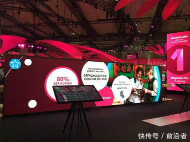 ouz,德国电信联合中国华为,推出全球首个5G商