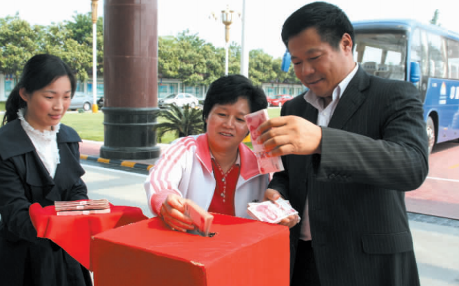 中南控股集团: 创造社会价值是更高的追求 中南控股集团: 创造社会价值是更高的追求