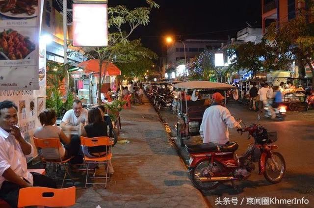 金边之夜 | 带你丰富金边夜生活