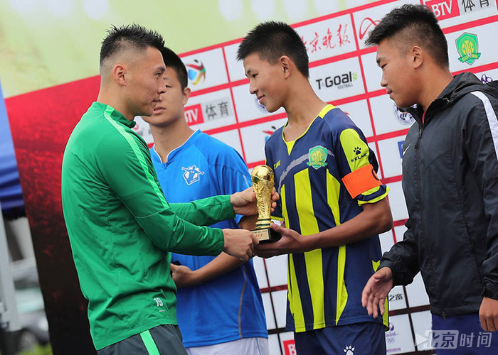 火爆2017百队杯落幕 国安金冠05队荣获13岁以