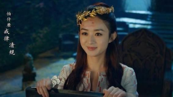 《西游记女儿国》春节惊艳上映 wuli赵丽颖绝对