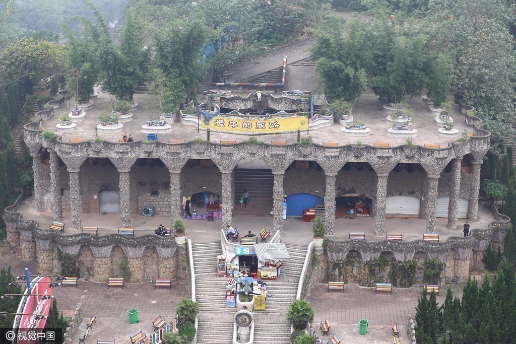 迎“世界厕所日” 探访重庆各种花样厕所 迎“世界厕所日” 探访重庆各种花样厕所