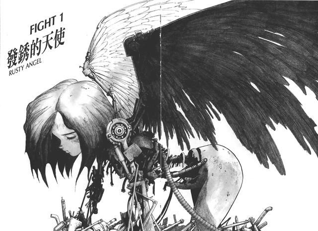 这部漫画让卡梅隆魂牵梦绕十年,如今他终于拍