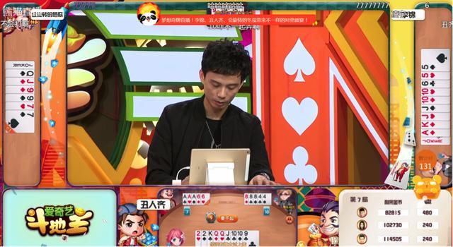 斗鱼一姐冯提莫半月接6个代言,登央视录节目,