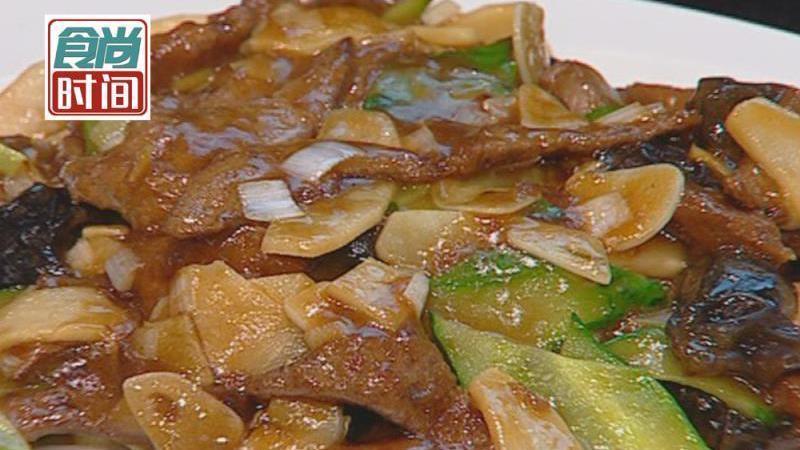 鲜嫩美味看得见！这才是熘肝尖的正确打开方式