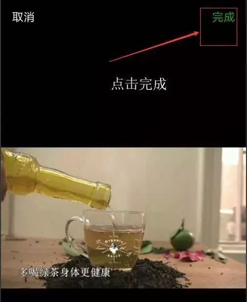 微信漏洞?不借用任何工具,朋友圈即可分享10秒