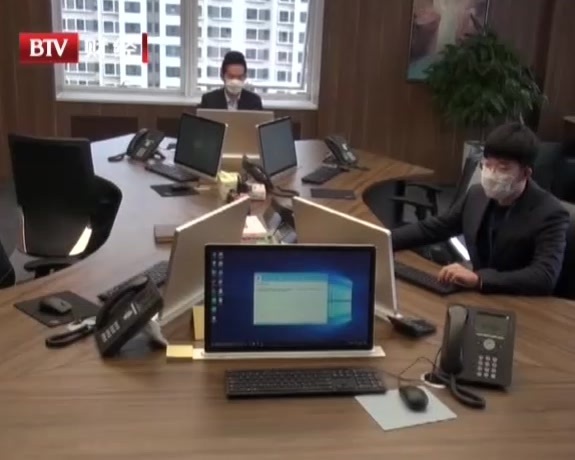 蒲京阶段性减半征收职工医保单位缴费 预计减负260多亿元