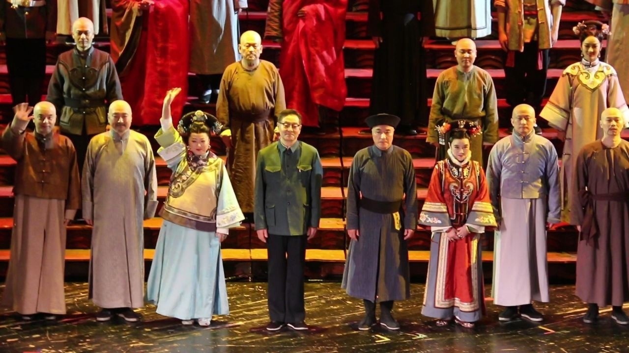 这戏太难了 人艺的演员都说不好演 想让作者改改戏_北京时间