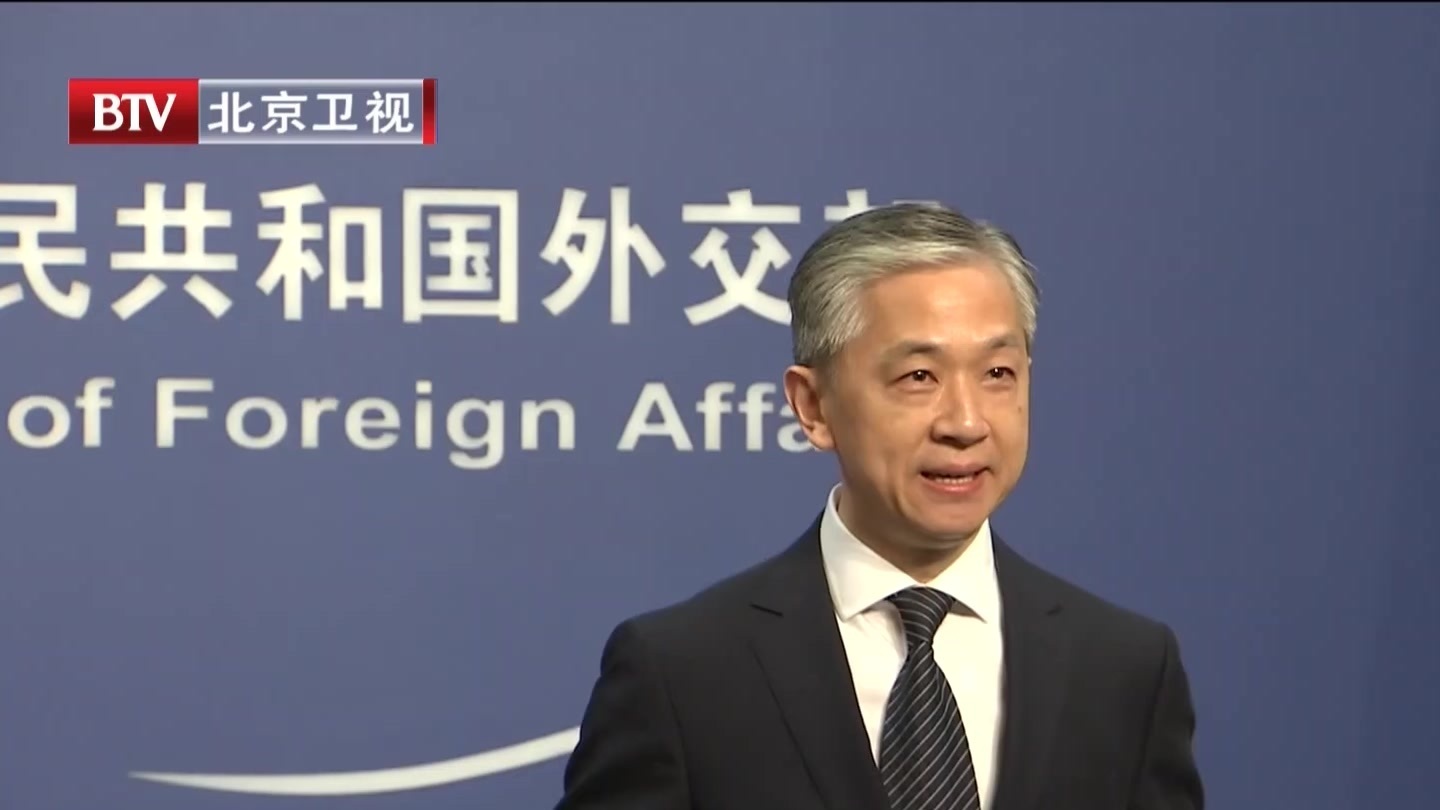 外交部新任发言人汪文斌亮相