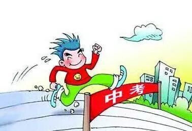 最新!2020年前取消各类特长生招生!教育部全面