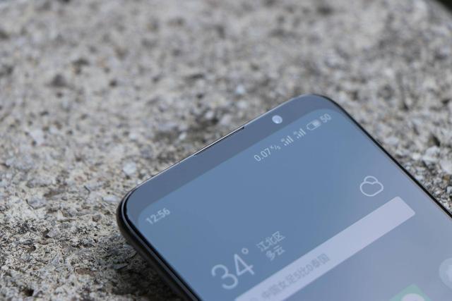 小试牛刀后的黄章式真旗舰,魅族16th深度体验