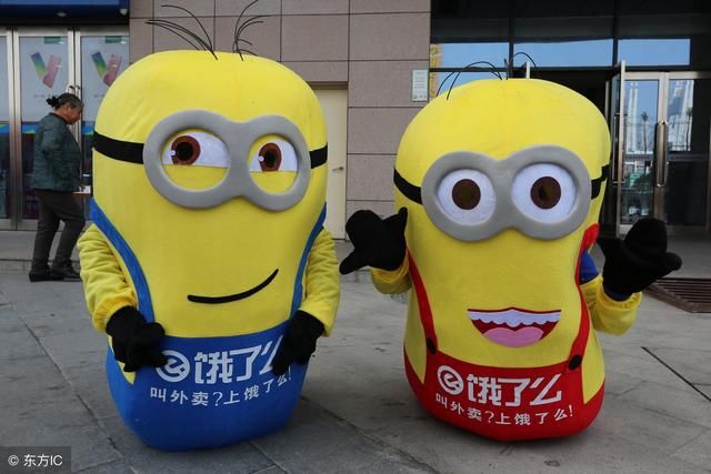 阿里收购饿了么 对这种商业融合模式你怎么看