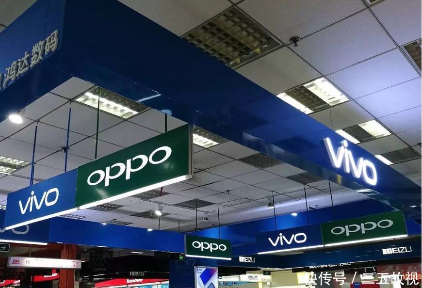 为什么每一家VIVO手机店的旁边都有一家OPP