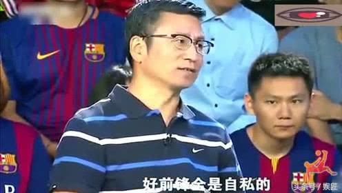 白岩松口出狂言:C罗不行,梅西才是人类历史第