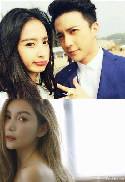 薛之谦,高磊鑫,李雨桐资料图