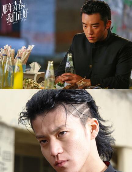 郑恺新片雅痞剧照意外撞脸小栗旬