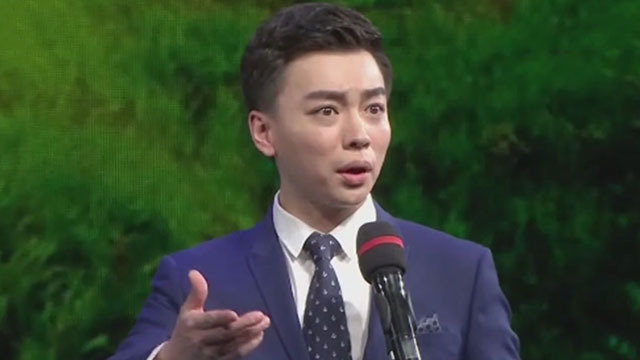 献礼十九大 戏曲名家名段演唱会 献礼十九大 戏曲名家名段演唱会