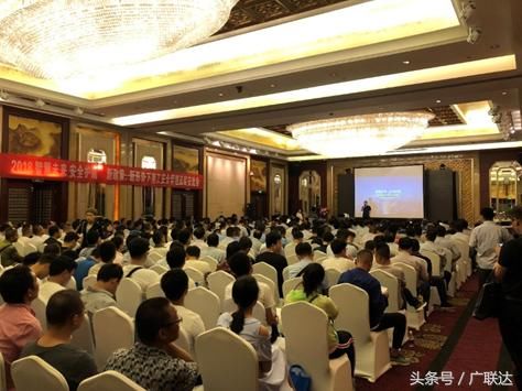 广联达新形势、新政策下的施工企业安全管理