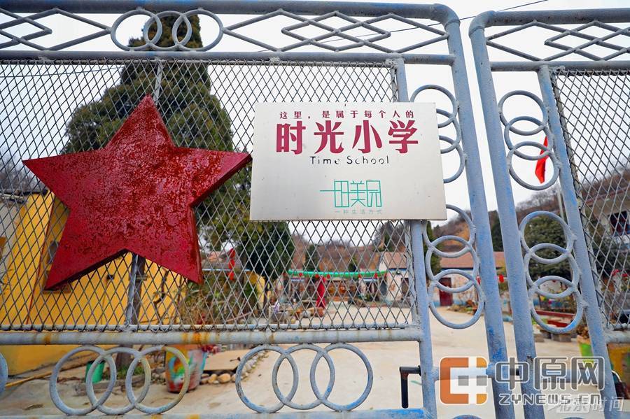 【学思践悟十九大】第一 书记讲好故事④|大槐树下的第一 书记|新闻动态-《对话中国品牌》栏目采编中心 【学思践悟十九大】第一 书记讲好故事④|大槐树下的第一 书记|新闻动态-《对话中国品牌》栏目采编中心