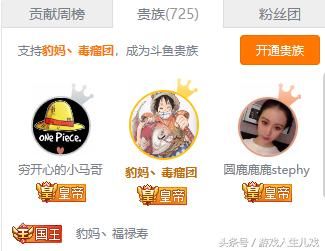 斗鱼 - 每个人的直播平台【官方指定平台】银信科技新注册《银信科技算力资源智能管理平台V10》项目的软件著作权