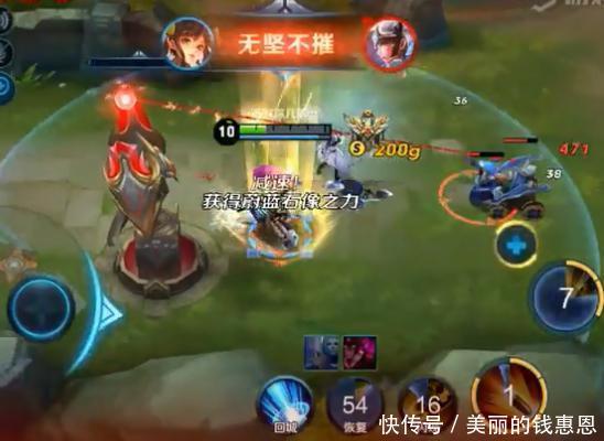 王者荣耀暴击伤害最高的4个英雄,阿珂落榜,第