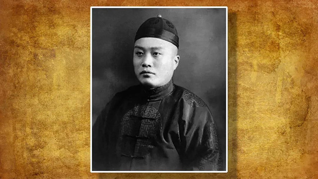 《档案》20200727中国最后一个状元传奇 刘春霖的风雨人生 《档案》20200727中国最后一个状元传奇 刘春霖的风雨人生